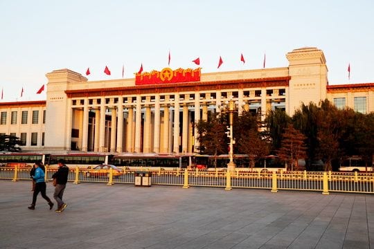 Top 10 Museums in Beijing (Tips, Photos & Map)