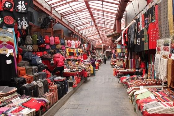 Hua Jue Xiang, Huajue Lane at Xi'an Muslim Quarter