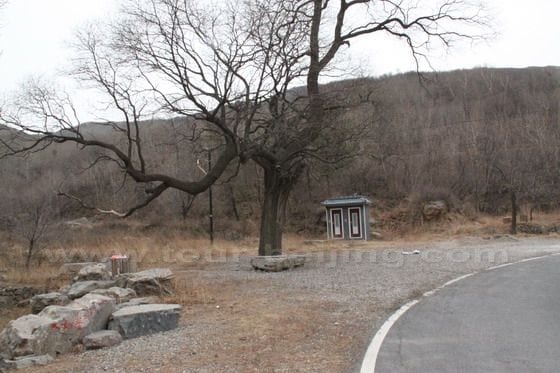 Hike Miaofeng Mountain Pilgrimage Path Beijing