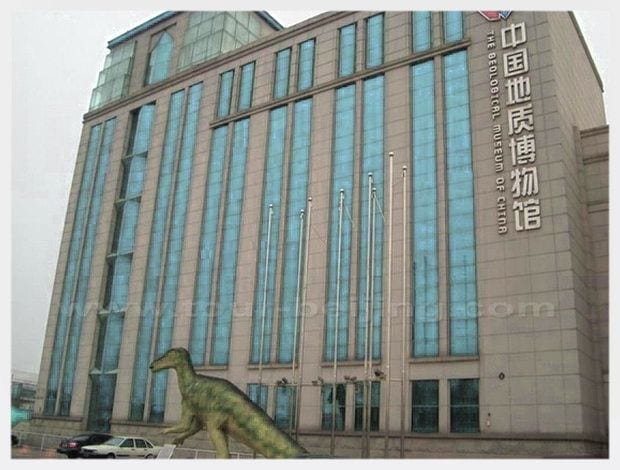 Top 10 Museums in Beijing (Tips, Photos & Map)