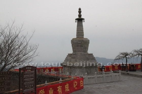 Hike Miaofeng Mountain Pilgrimage Path Beijing
