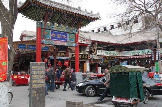 Hua Jue Xiang, Huajue Lane at Xi'an Muslim Quarter