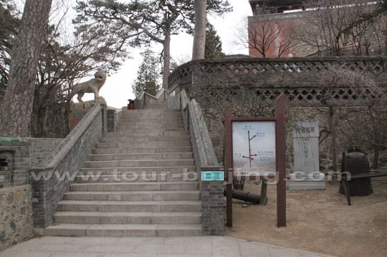 Hike Miaofeng Mountain Pilgrimage Path Beijing
