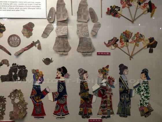 the shadowgraph museum